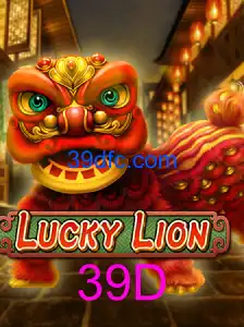 LuckyLion